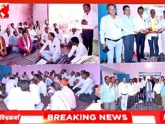 गुरैया सहकारी समिति की आमसभा में किसानों को बड़ी राहत, सेवानिवृत्त कर्मचारी का हुआ सम्मान