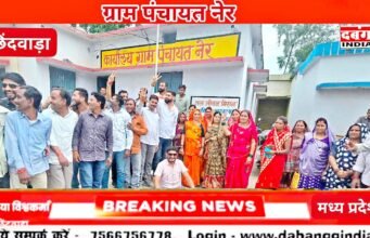 20 में से 19 पंच सरपंच के खिलाफ, अविश्वास प्रस्ताव पारित; सिर्फ एक पंच ने दिया साथ
