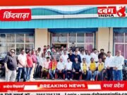 छिंदवाड़ा प्रेस एसोसिएशन में एकजुटता की मिसाल, निर्विरोध चुनी गई नई कार्यकारिणी