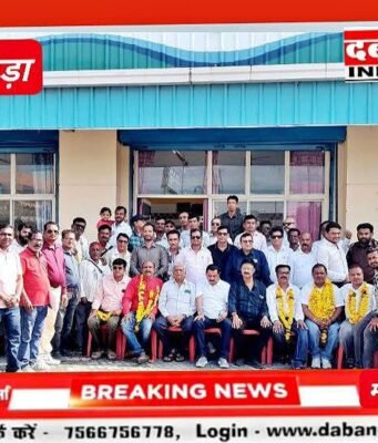 छिंदवाड़ा प्रेस एसोसिएशन में एकजुटता की मिसाल, निर्विरोध चुनी गई नई कार्यकारिणी