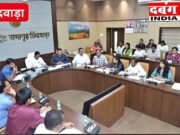 11 सितंबर को ग्राम पंचायत सुसरई लगेगा, सीएम जन विश्वास अभियान शिविर