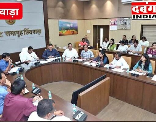 17 सितंबर से 17 अक्टूबर तक चलाया जाएगा सेवा संकल्प अभियान, कलेक्टर ने तैयारियों को लेकर दिए निर्देश