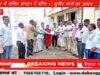 छिंदवाड़ा में सचिव संगठन ने सौंपा 17 सूत्रीय मांगों का ज्ञापन
