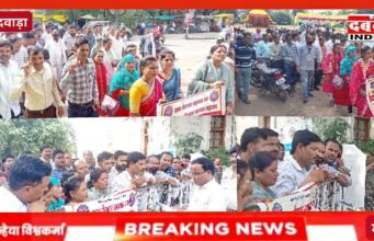 छिंदवाड़ा में 800 परिवारों के हक की लड़ाई, ग्राम रोजगार सहायकों ने भरी हुंकार