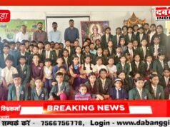 तामिया में गूंजा आयुर्वेद का मंत्र: एकलव्य विद्यालय के विद्यार्थियों ने लिया स्वस्थ भारत का संकल्प