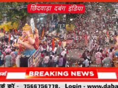 आस्था और विश्वास की नगरी छिंदवाड़ा में गणेश विसर्जन पर उमड़ा जन