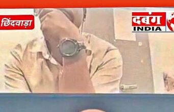 छिंदवाड़ा जिला सहकारी बैंक की VC में शराब पार्टी, मैनीखापा समिति प्रबंधक नशे में पैग गटकते कैमरे में कैद