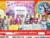 छिंदवाड़ा सेवा संकल्प अभियान : महारानी लक्ष्मी बाई स्कूल में प्रतियोगिताओं से हुई शुरुआत
