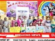 छिंदवाड़ा सेवा संकल्प अभियान : महारानी लक्ष्मी बाई स्कूल में प्रतियोगिताओं से हुई शुरुआत
