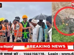 छिंदवाड़ा के कुकड़ीखापा वॉटरफॉल में फंसे 4 युवक, होमगार्ड की SDERF टीम ने 150 फीट गहराई से किया जीवंत रेस्क्यू