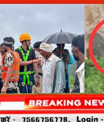 छिंदवाड़ा के कुकड़ीखापा वॉटरफॉल में फंसे 4 युवक, होमगार्ड की SDERF टीम ने 150 फीट गहराई से किया जीवंत रेस्क्यू
