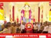 भगवान गणेश के दरबार में शिक्षकों की सामूहिक अर्जी, बोले – TET से मुक्ति दो, OPS बहाल करो