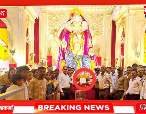 भगवान गणेश के दरबार में शिक्षकों की सामूहिक अर्जी, बोले – TET से मुक्ति दो, OPS बहाल करो