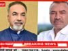 भाजपा जिलाध्यक्ष बोले- अमित सक्सेना का इस्तीफा व्यक्तिगत निर्णय