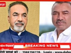 भाजपा जिलाध्यक्ष बोले- अमित सक्सेना का इस्तीफा व्यक्तिगत निर्णय