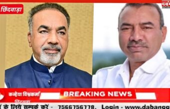 भाजपा जिलाध्यक्ष बोले- अमित सक्सेना का इस्तीफा व्यक्तिगत निर्णय