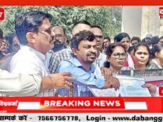 स्वामित्व योजना में लापरवाही पड़ी भारी: छिंदवाड़ा में 6 पटवारी और सस्पेंड, 32 बर्खास्तगी की कगार पर