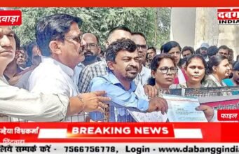 स्वामित्व योजना में लापरवाही पड़ी भारी: छिंदवाड़ा में 6 पटवारी और सस्पेंड, 32 बर्खास्तगी की कगार पर