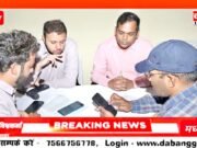 बिछुआ और चांद तहसील में पटवारियों के डाउट दूर किए, बारीकियां सिखाईं – कल अमरवाड़ा-हर्रई दौरे पर रहेंगे