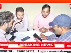 बिछुआ और चांद तहसील में पटवारियों के डाउट दूर किए, बारीकियां सिखाईं – कल अमरवाड़ा-हर्रई दौरे पर रहेंगे