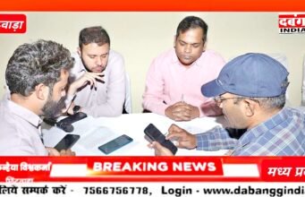 बिछुआ और चांद तहसील में पटवारियों के डाउट दूर किए, बारीकियां सिखाईं – कल अमरवाड़ा-हर्रई दौरे पर रहेंगे