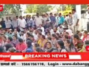 छिंदवाड़ा में पटवारियों पर कलेक्टर का सबसे बड़ा प्रहार – एक साथ 144 पर गिरी गाज