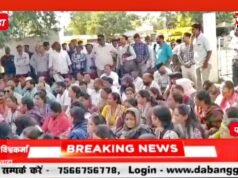 छिंदवाड़ा में पटवारियों पर कलेक्टर का सबसे बड़ा प्रहार – एक साथ 144 पर गिरी गाज