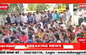 छिंदवाड़ा में पटवारियों पर कलेक्टर का सबसे बड़ा प्रहार – एक साथ 144 पर गिरी गाज