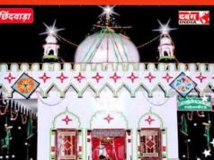 हजरत सूफी सैय्यद असगर अली शाहे रूम्वी का 36वां उर्स 16 से, 4 दिन तक होंगे मजहबी कार्यक्रम