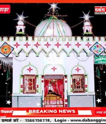 हजरत सूफी सैय्यद असगर अली शाहे रूम्वी का 36वां उर्स 16 से, 4 दिन तक होंगे मजहबी कार्यक्रम