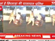 BREAKING: छिंदवाड़ा में खाकी का गुंडाराज – सिग्नल बंद, सड़क पर मौत का जाल और वसूली ही वसूली