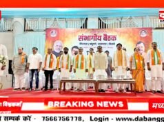 भाजपा में निरंतर कार्य और समर्पण से मिलता है अवसर, सत्ता सेवा का माध्यम है: डॉ. ढाल सिंह बिसेन