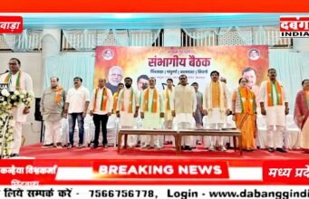 भाजपा में निरंतर कार्य और समर्पण से मिलता है अवसर, सत्ता सेवा का माध्यम है: डॉ. ढाल सिंह बिसेन