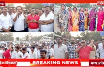 WCL और बंद रेल लाइन की जमीन पर पट्टे की मांग: जुन्नारदेव-परासिया के सैकड़ों लोग पहुंचे कलेक्टर के पास