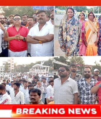 WCL और बंद रेल लाइन की जमीन पर पट्टे की मांग: जुन्नारदेव-परासिया के सैकड़ों लोग पहुंचे कलेक्टर के पास