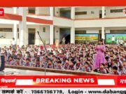 हेडिंग: सड़क सुरक्षा का पाठ: केवी-2 में छात्रों को यातायात नियमों और CPR का प्रशिक्षण